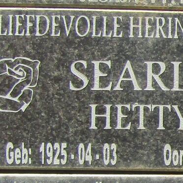 SEARLE Hetty 1925-2013