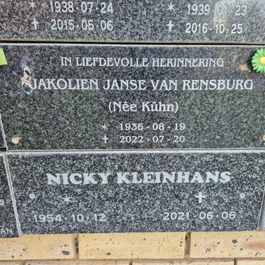 Free State, BRANDFORT, NG Gemeente Brandfort-Oos, Gedenkmuur