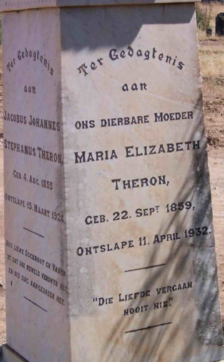 THERON Jacobus Johannes Stephanus 1855-1924 &amp; Maria Elizabeth 1859-1932
