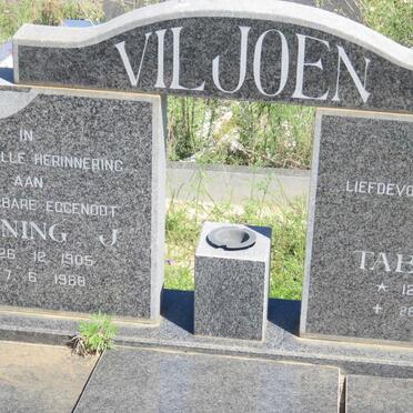 VILJOEN Henning J. 1905-1988 &amp; Tabitha A. 1910-1995