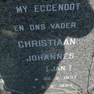 BORNMAN Christiaan Johannes 1937-1984