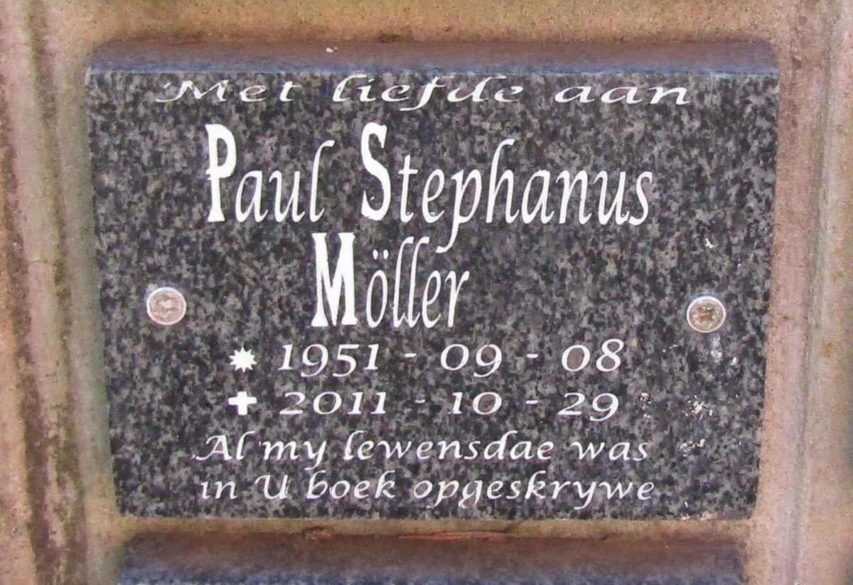 MÖLLER Paul Stephanus 1951-2011