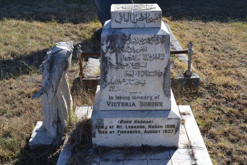 SOROUR Victoria nee HADDAD 1909-1937
