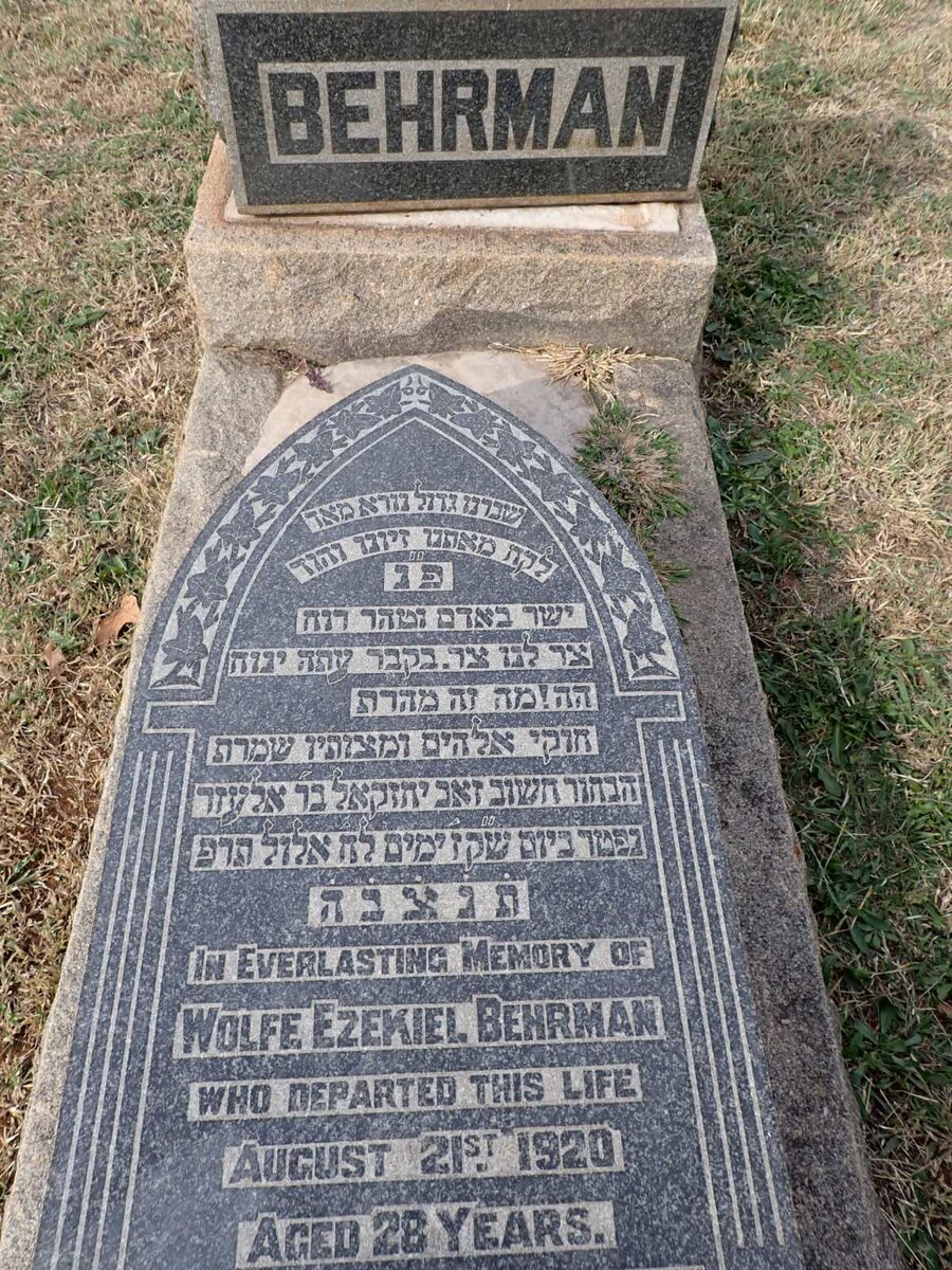 BEHRMAN Wolfe Ezekiel -1920