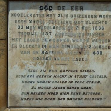 09. Monument opgerig 1883