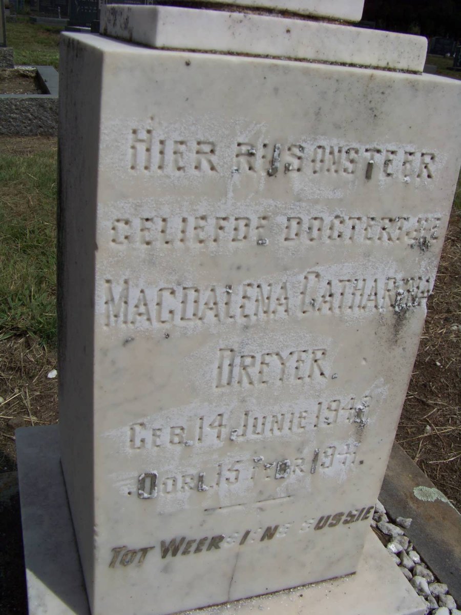 DREYER Magdalena Catharina 194?-194?