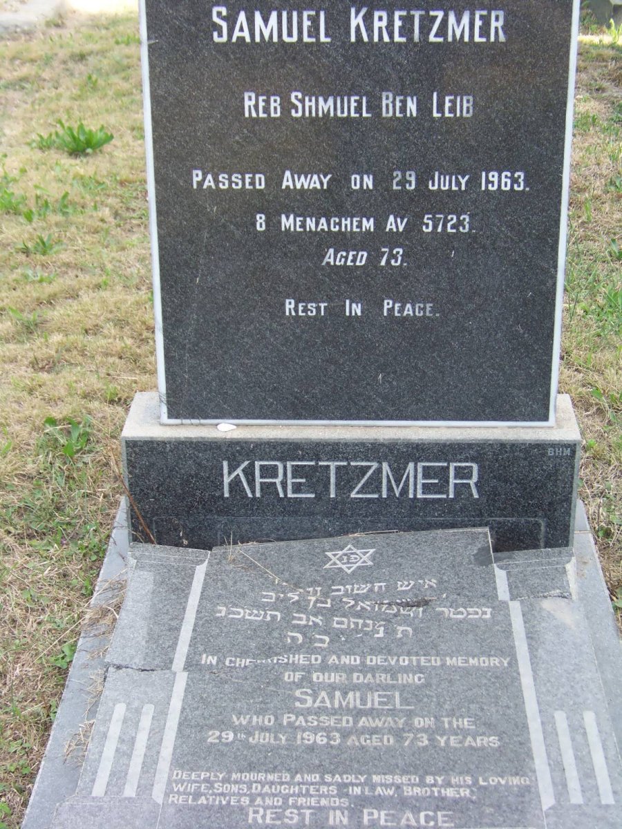 KRETZMER Samuel -1963 5723