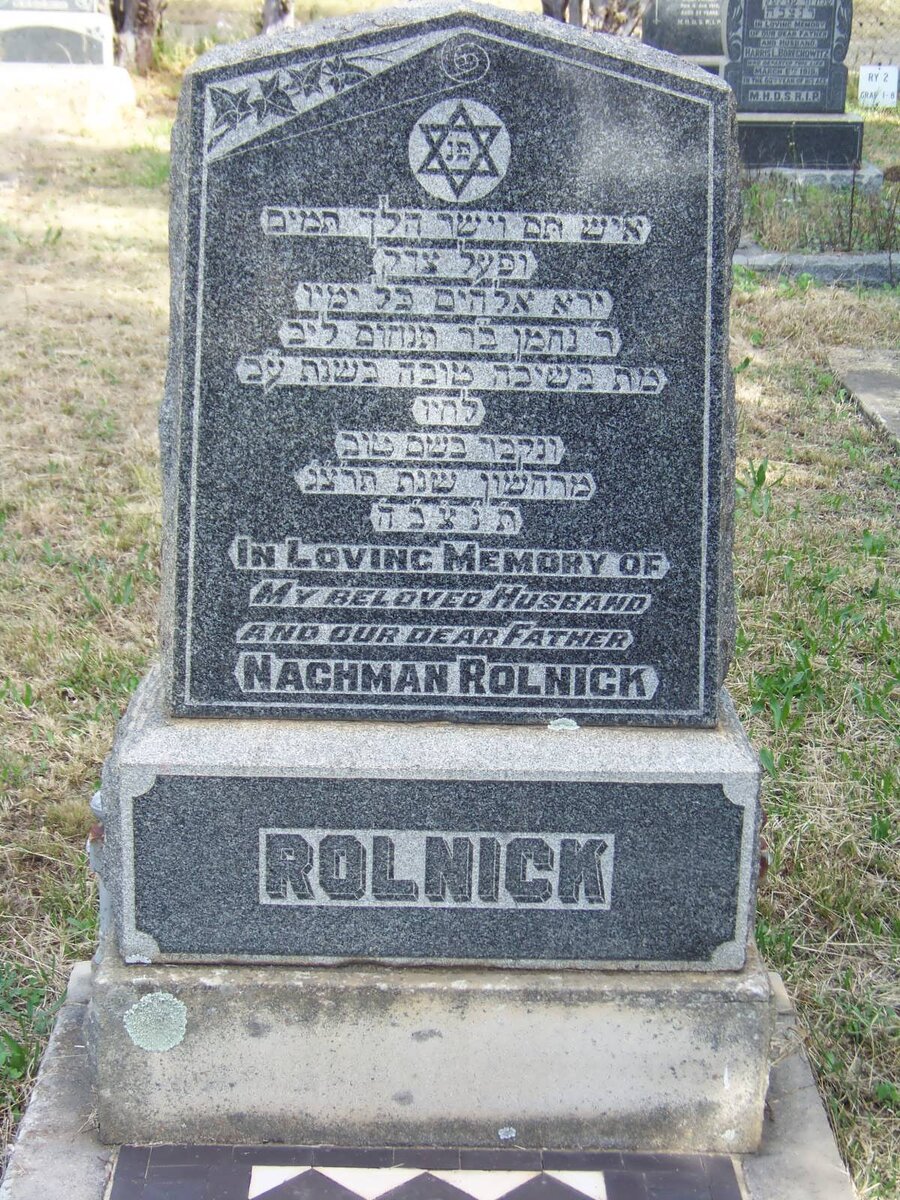 ROLNICK Nachman