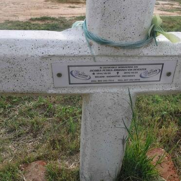 DEVENTER Jacobus Petrus Johannes, van 1944-2016