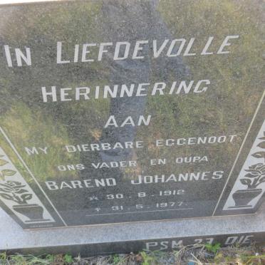 ERASMUS Barend Johannes 1912-1977 &amp; Susanna Helena Elizabeth 1918-1998