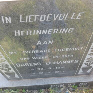 ERASMUS Barend Johannes 1912-1977 &amp; Susanna Helena Elizabeth 1918-1998