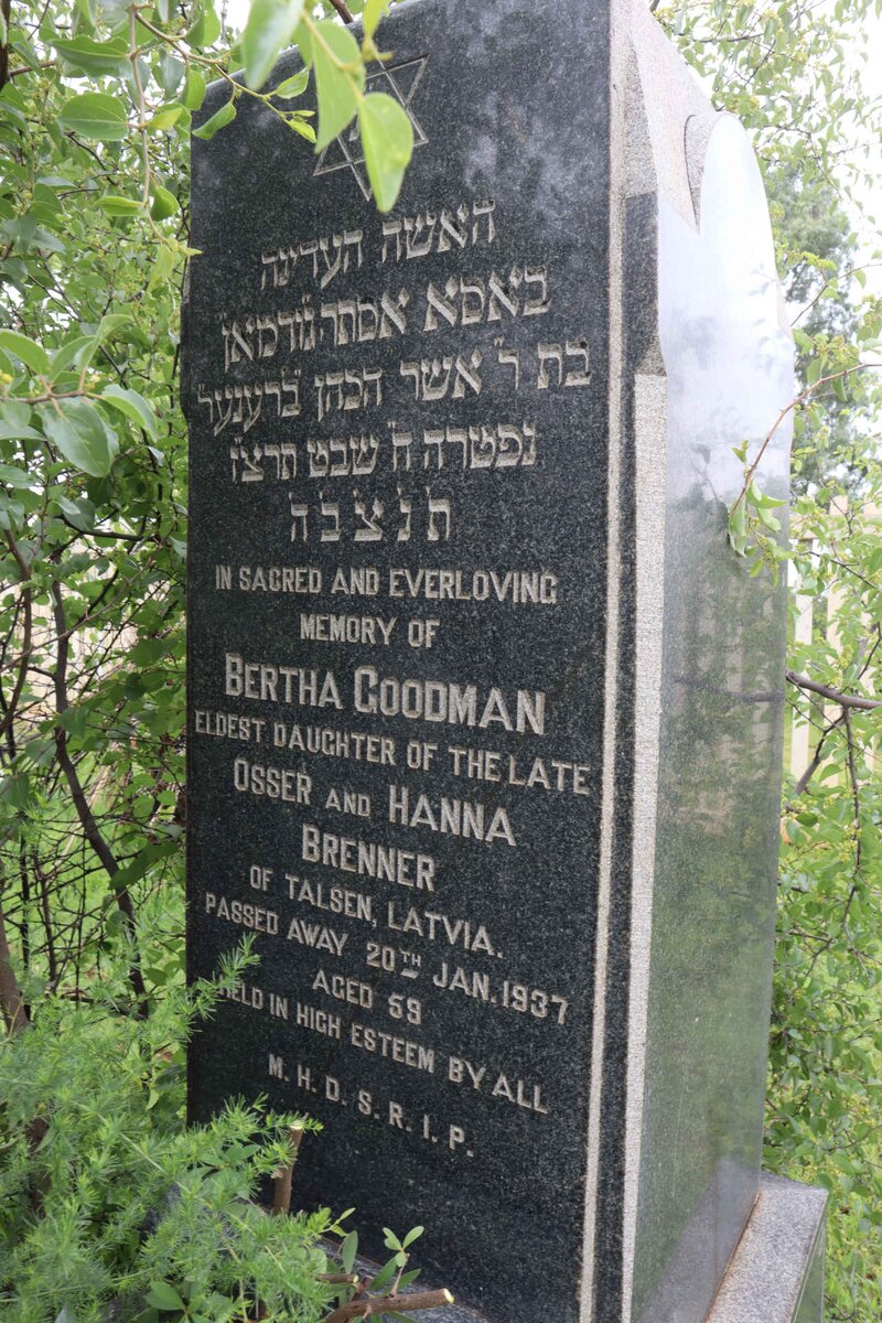 GOODMAN Bertha nee BRENNER -1937