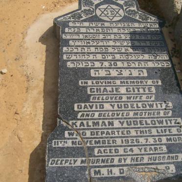 YUDELOWITZ Chaje Gitte -1926