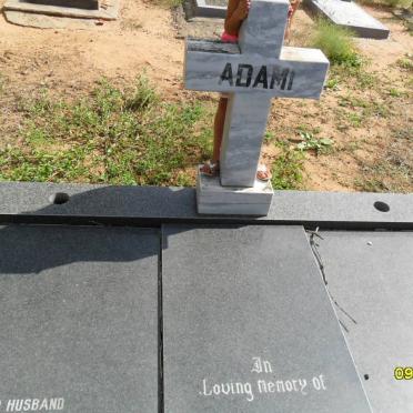 ADAMI George Anthony 1917-1991 &amp; Valerie Veronica Thelma Anne 1928-