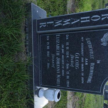 BROHAMMER Georg 1924-1994 &amp; Elizabeth Johanna Maria 1932-