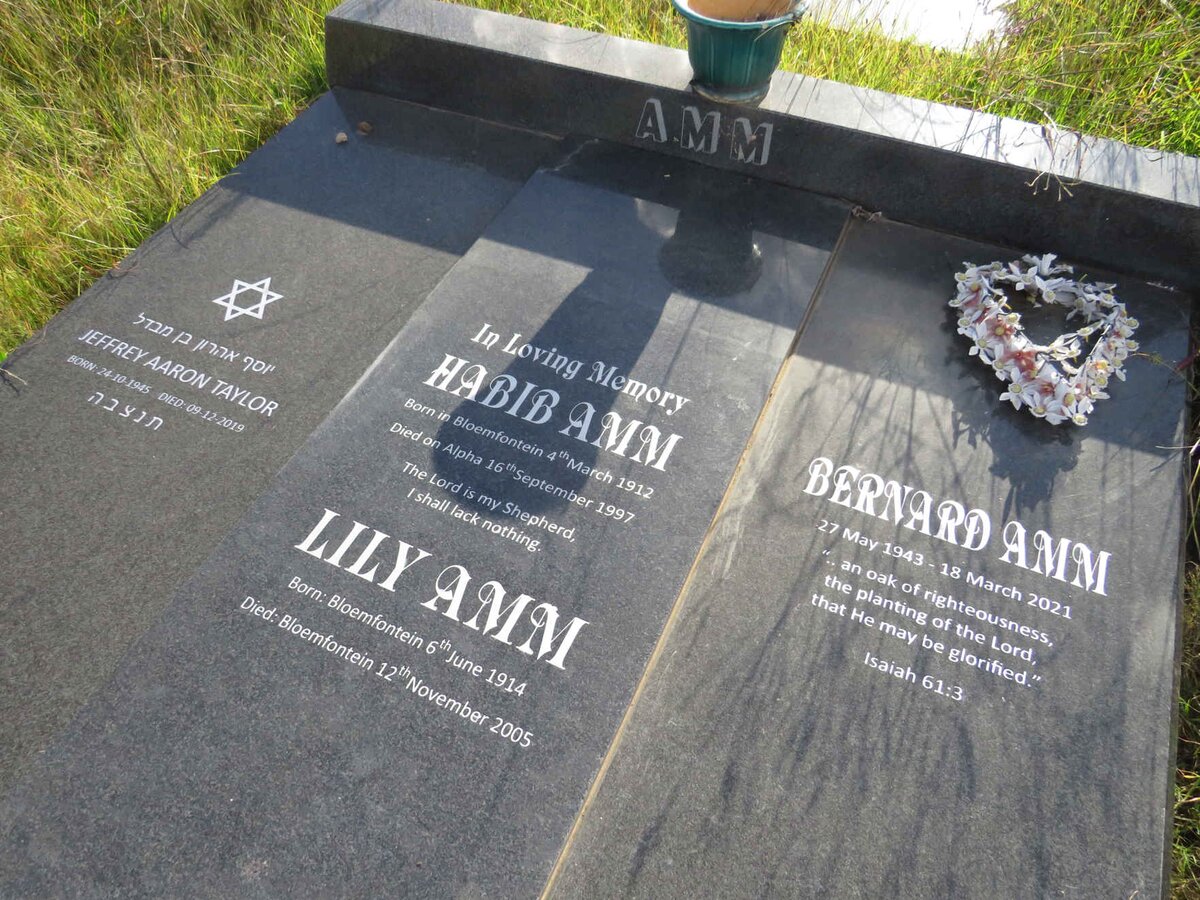 AMM Habib 1912-1997 & Lily 1914-2005 :: AMM Bernard 1943-2021