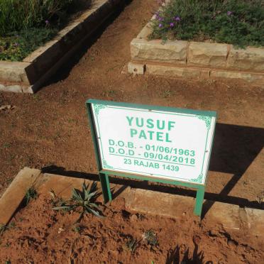 PATEL Yusuf 1963-2018