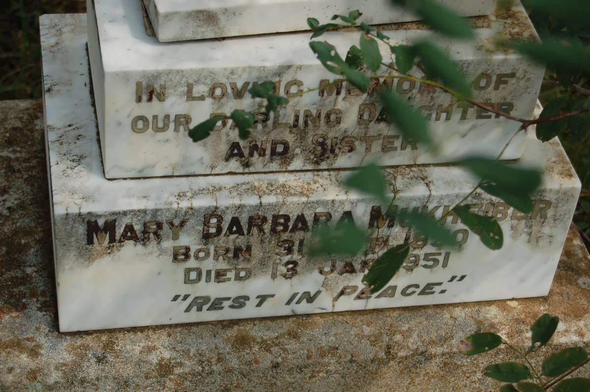 MUKHEIBER Mary Barbara 1950-1951