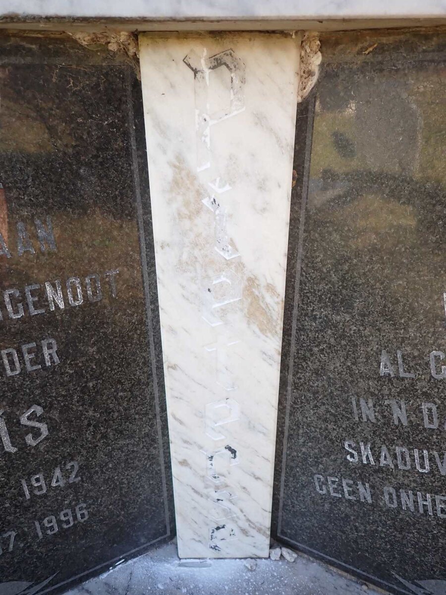 PIETERSE Louis 1942-1996_3