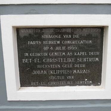 2. Hoeksteen / Corner stone