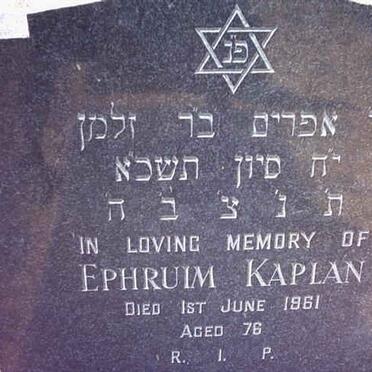 KAPLAN Ephruim -1961