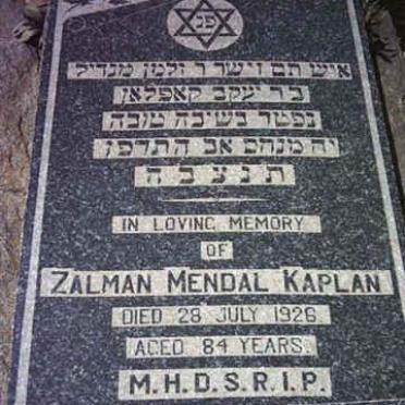 KAPLAN Zalman Mendal  -1926