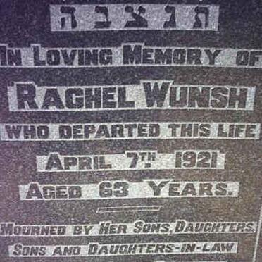WUNSH Rachel -1921