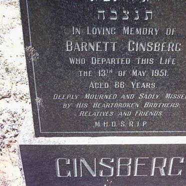 GINSBERG Barnett -1951