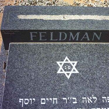 FELDMAN Cherry 1921-1990