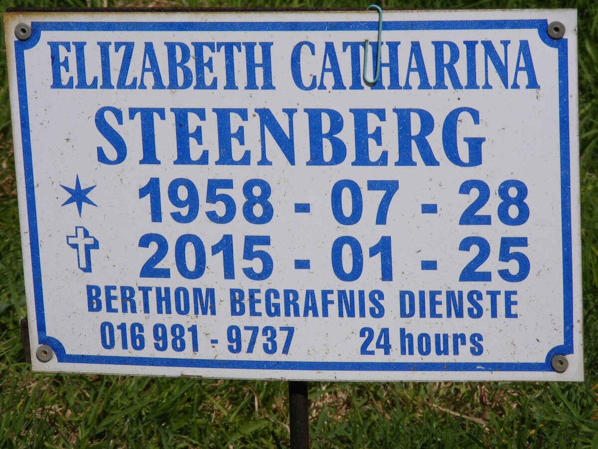 STEENBERG Elizabeth Catharina 1958-2015