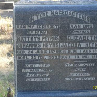 HEYNS Matthys Petrus Johannes 1870-1939 &amp; Elizabeth Jacoba HUGO 1882-1963