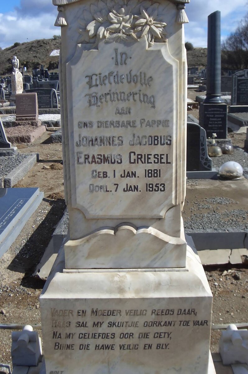 GRIESEL Johannes Jacobus Erasmus 1881-1953