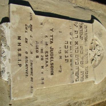 JUDELSOHN Yetta nee MOSESTAAM -1916