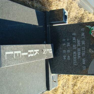 KRIEL Ben 1940-1994