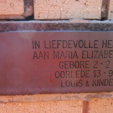 LUBBE Maria Elizabeth 1946-1989