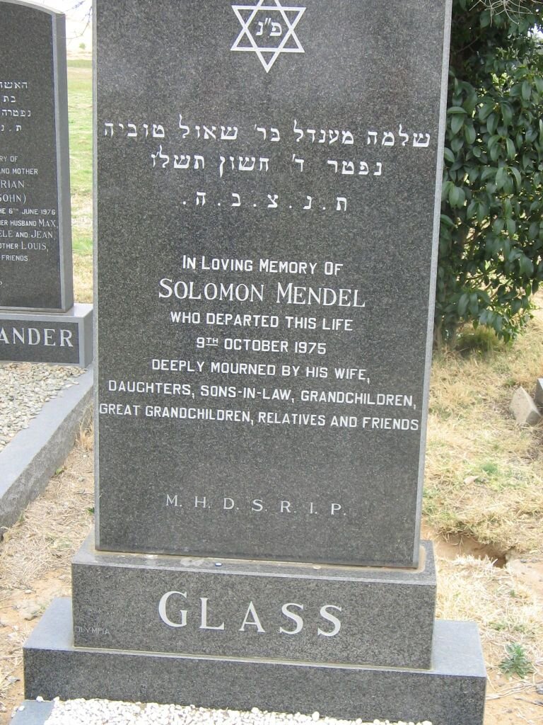 GLASS Solomon Mendel -1975