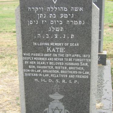 PERETZMAN Katie -1973