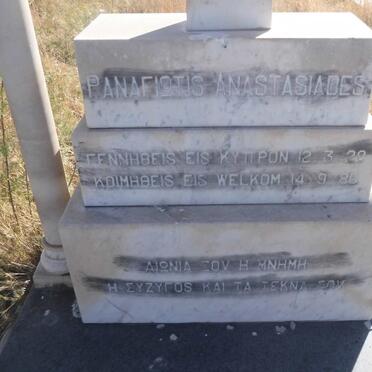 ANASTASIADIS Panayoti 1928-1980