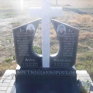 KOUTSOGIANNOPOULOS Nikolaos 1922-2003 &amp; Anna 1926-2014