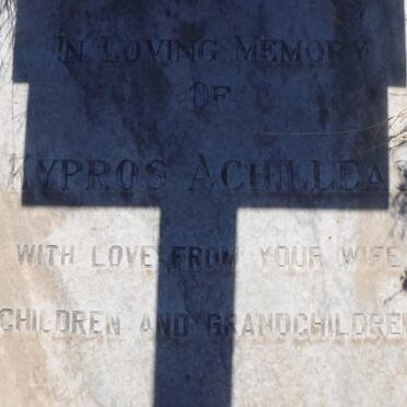 NEKPON Kypros Achilleas 1924-1988