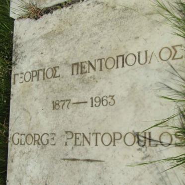 PENTOPOULOS George 1877-1963