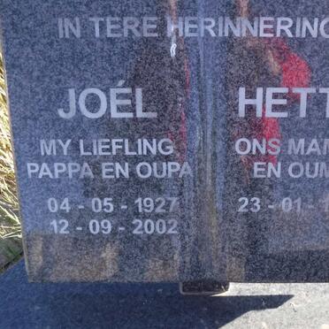 SCHERMAN Joel 1927-2002 &amp; Hettie 1929-