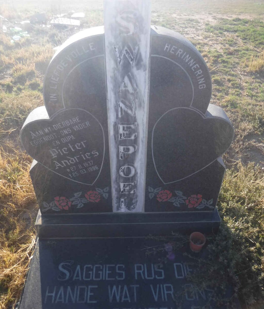 SWANEPOEL Pieter Andries 1937-1996