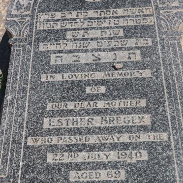 BREGER Esther -1940