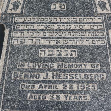 HESSELBERG Benno J. -1925