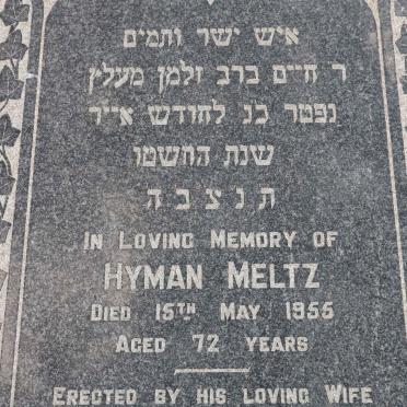 MELTZ Hyman -1955