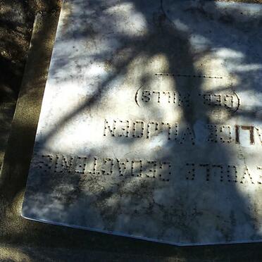 VILJOEN Alice nee MILLS