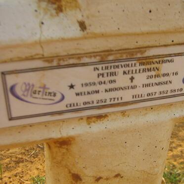 KELLERMAN Petru 1959-2016