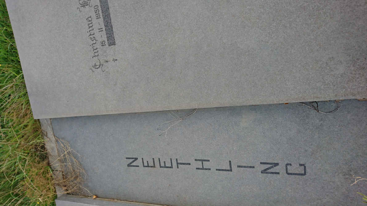 NEETHLING Daniel 1946-1993 &amp; Christina H. 1950-