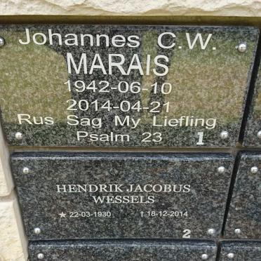 MARAIS Johannes C.W. 1942-2014